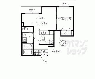 【サニーレジデンス】