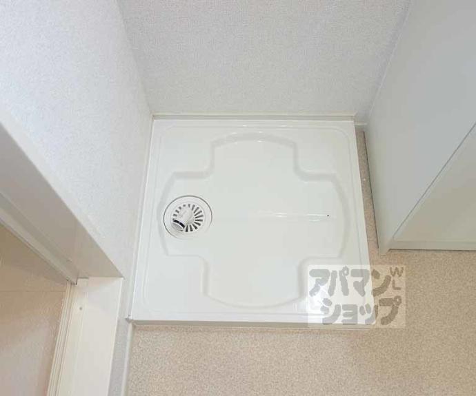 【サニーレジデンス】間取