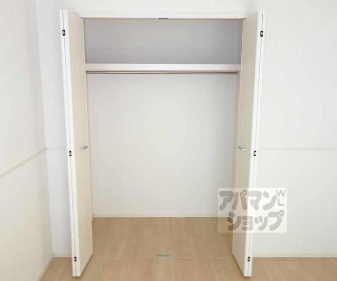 【サニーレジデンス】間取