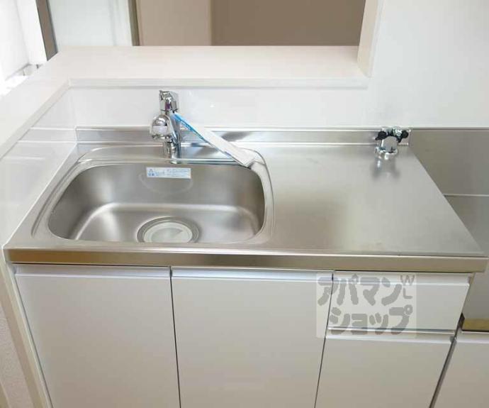 【サニーレジデンス】間取