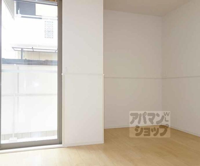 【サニーレジデンス】間取