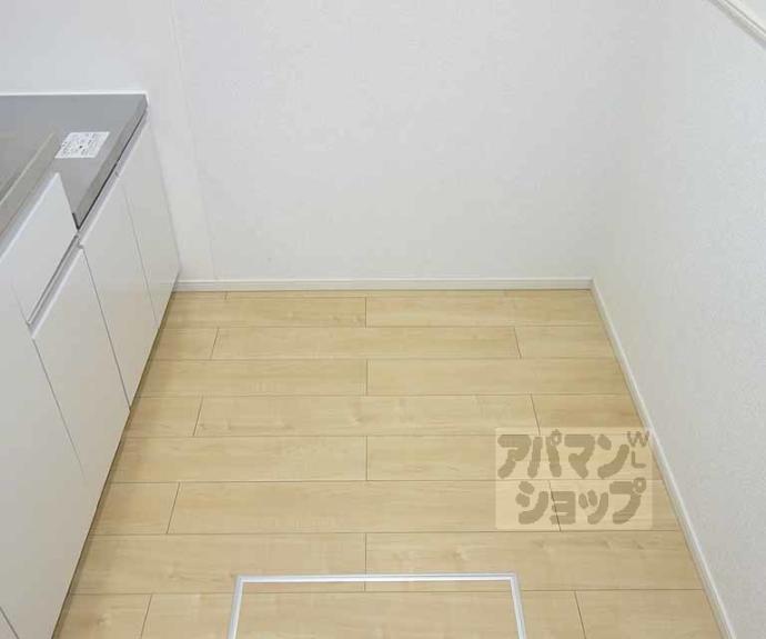 【サニーレジデンス】間取