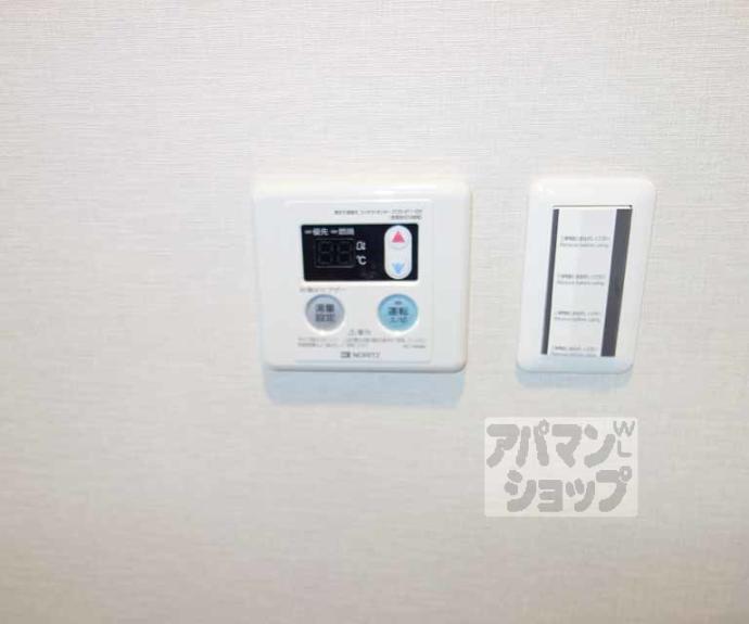 【アスヴェル京都東寺前Ⅱ】間取
