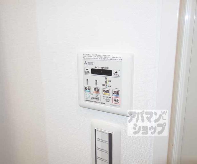 【アスヴェル京都東寺前Ⅱ】間取