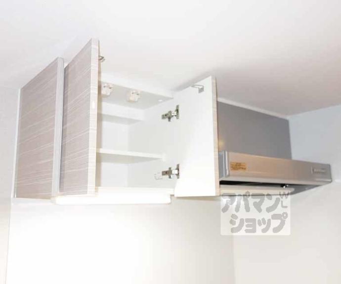【アスヴェル京都東寺前Ⅱ】間取