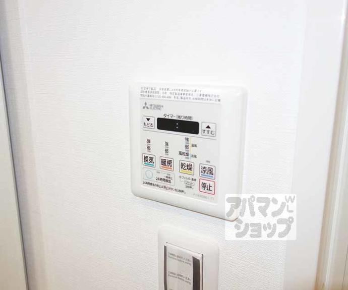 【アスヴェル京都東寺前Ⅱ】間取