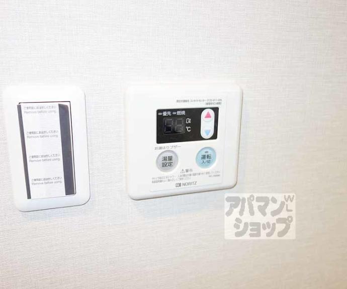 【アスヴェル京都東寺前Ⅱ】間取
