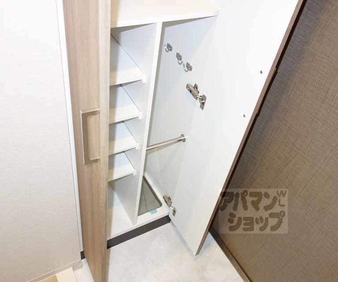 【アスヴェル京都東寺前Ⅱ】間取