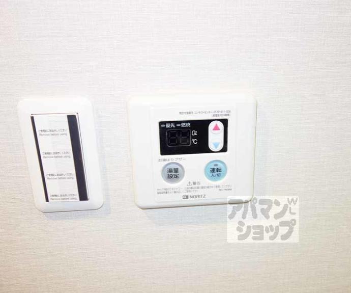 【アスヴェル京都東寺前Ⅱ】間取