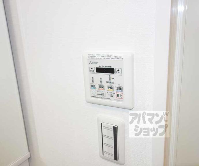 【アスヴェル京都東寺前Ⅱ】間取