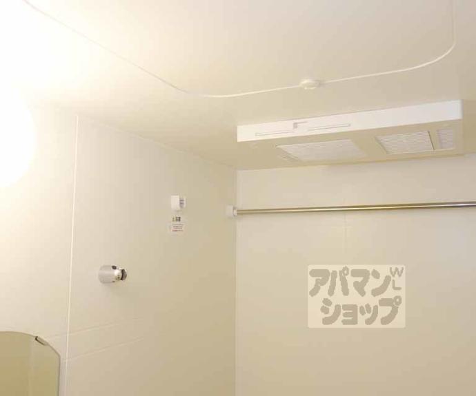 【プレサンス京都鴨川】間取