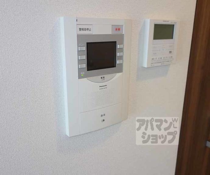 【プレサンス京都鴨川】間取