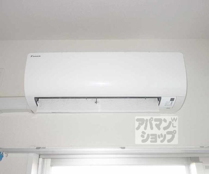 【プレサンス京都鴨川】間取