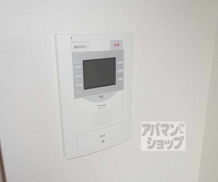 【プレサンス京都鴨川】間取