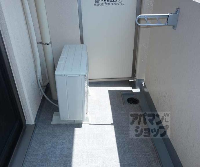 【mastery court】間取