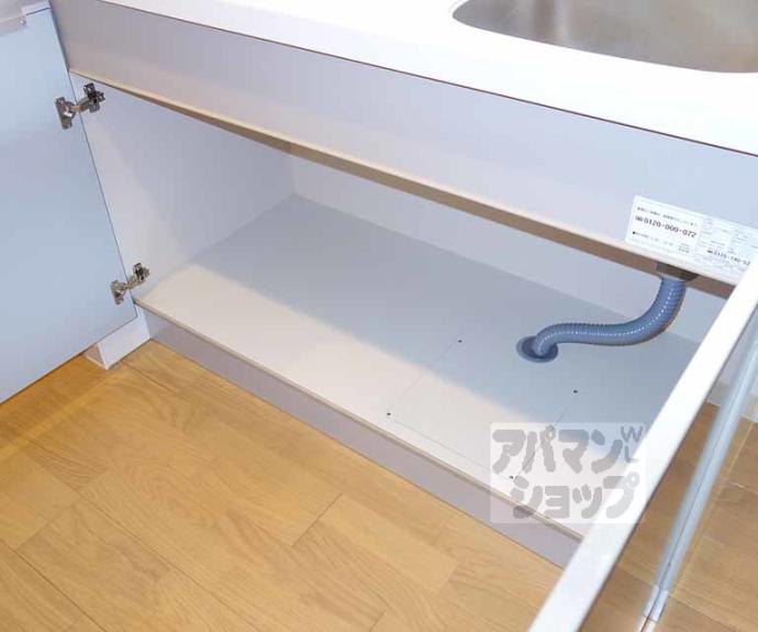 【mastery court】間取