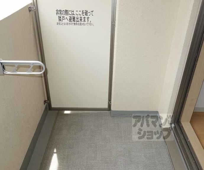 【ｍａｓｔｅｒｙ　ｃｏｕｒｔ】間取