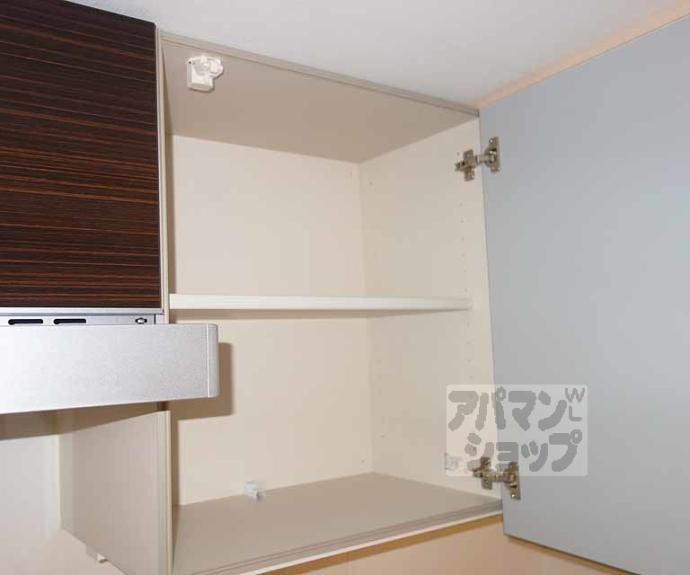 【ｍａｓｔｅｒｙ　ｃｏｕｒｔ】間取