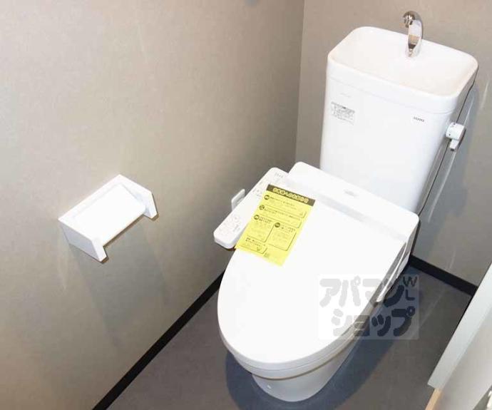 【Ａｒｔｏ　桂川】間取