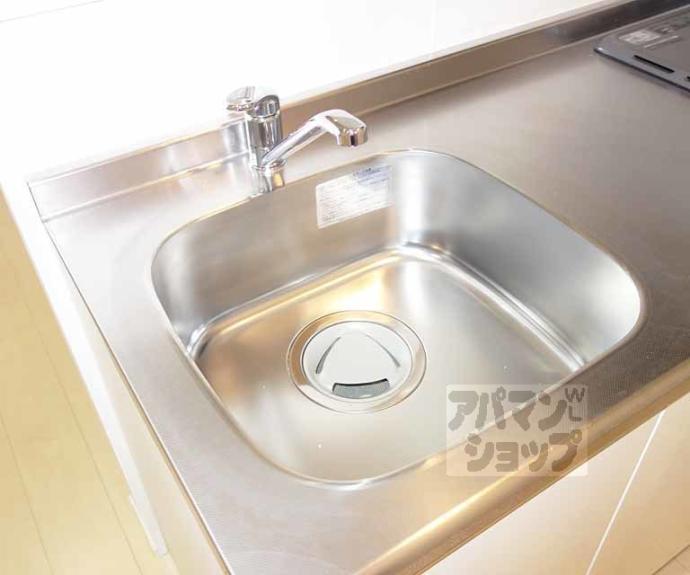 【Ａｒｔｏ　桂川】間取