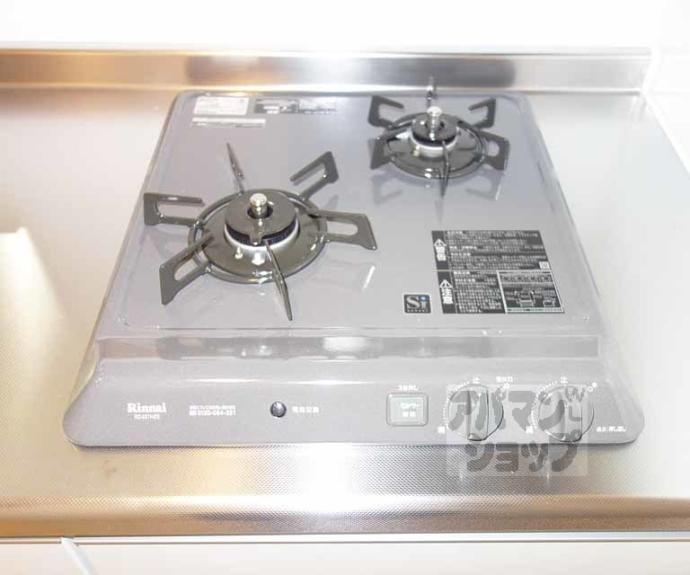 【Ａｒｔｏ　桂川】間取