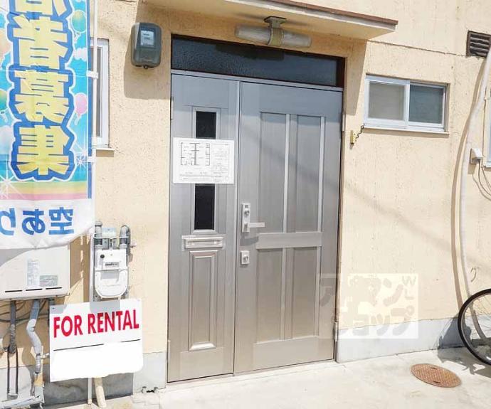 【上鳥羽南中ノ坪町貸家】間取