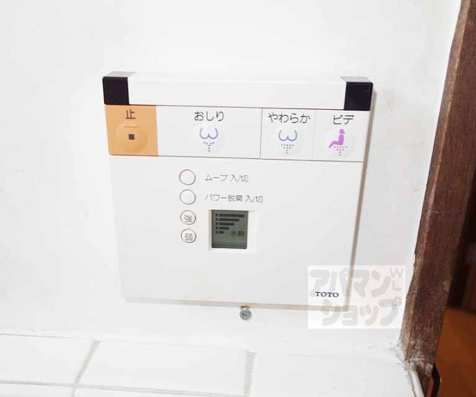 【上鳥羽南中ノ坪町貸家】間取