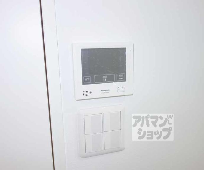 【Ｌｉｔｏ】間取