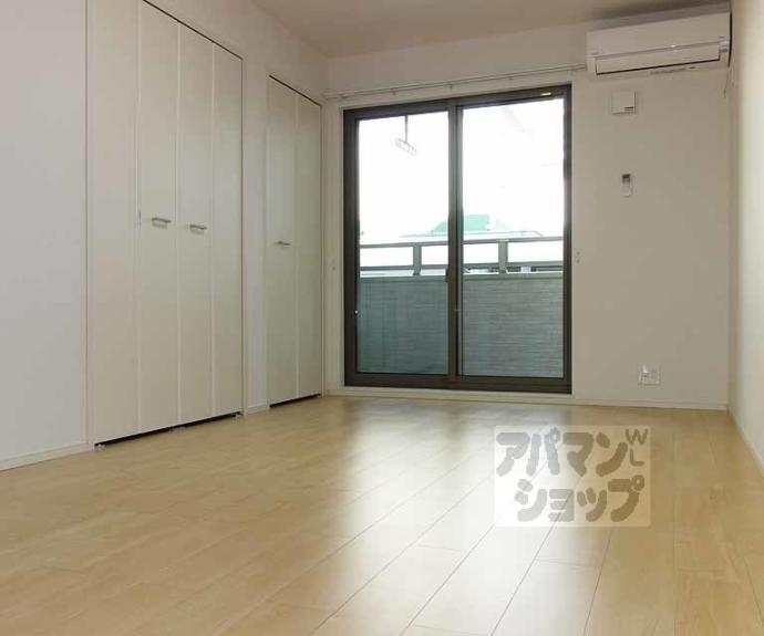 【フィアクローバー】間取