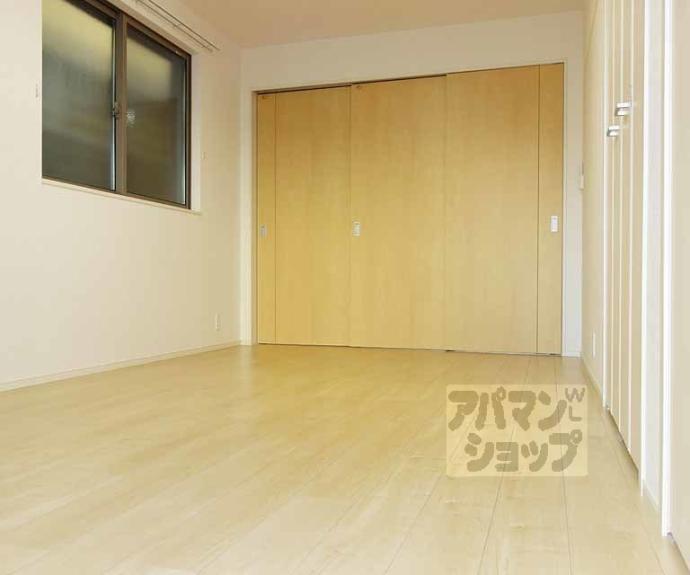 【フィアクローバー】間取