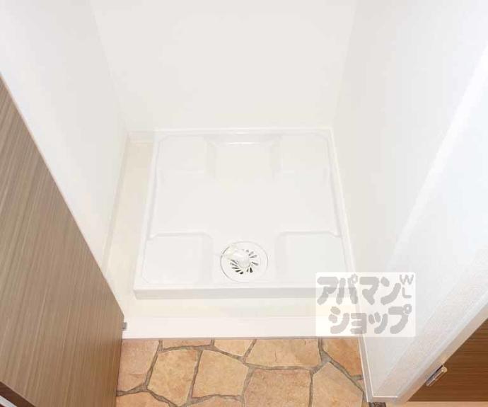 【アクアプレイス京都洛南II】間取