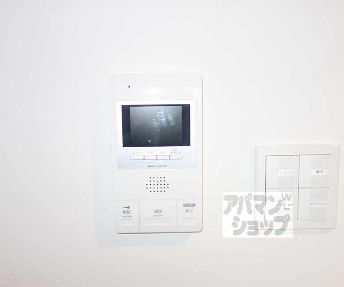 【アクアプレイス京都洛南II】間取