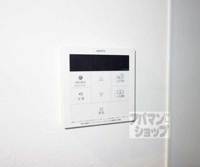 【アクアプレイス京都洛南II】間取