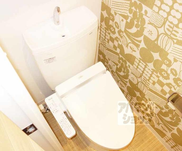 【アクアプレイス京都洛南II】間取