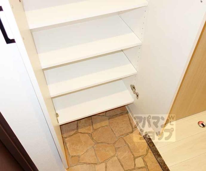 【アクアプレイス京都洛南II】間取