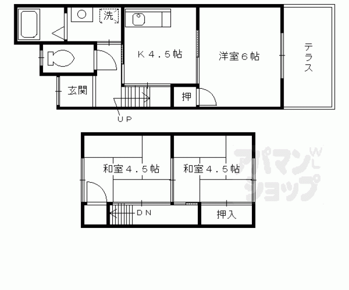 【高橋貸家】間取