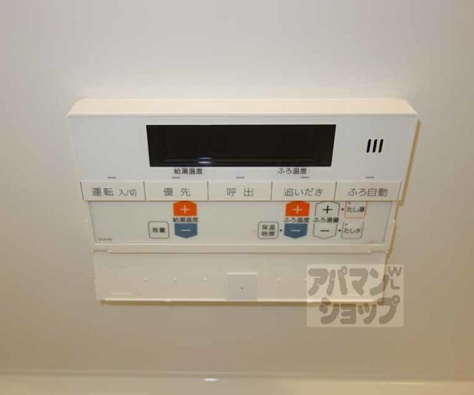 【高橋貸家】間取