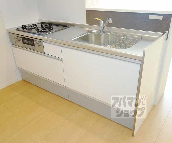 【シャーメゾン祥久】間取