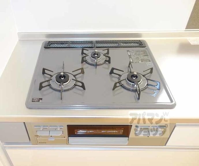 【シャーメゾン祥久】間取