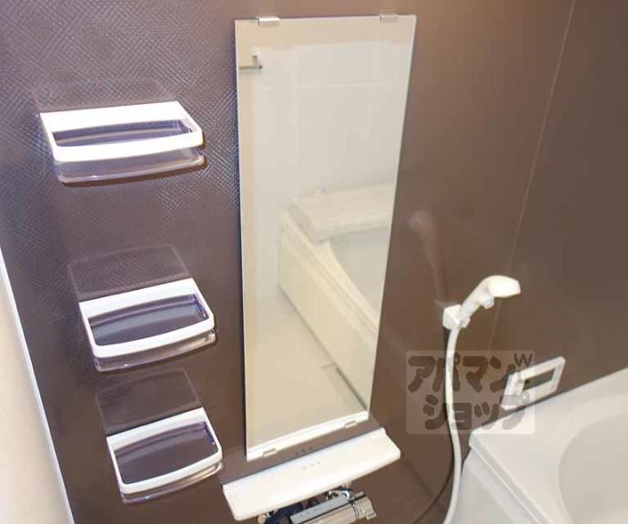 【シャーメゾン祥久】間取