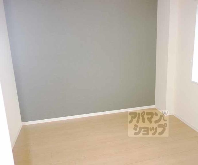 【シャーメゾン祥久】間取