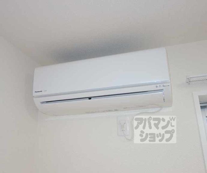 【シャーメゾン祥久】間取