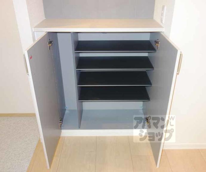 【シャーメゾン祥久】間取