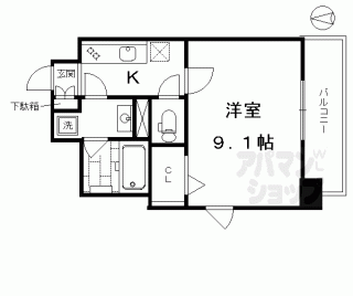 【アルモニー花屋町】