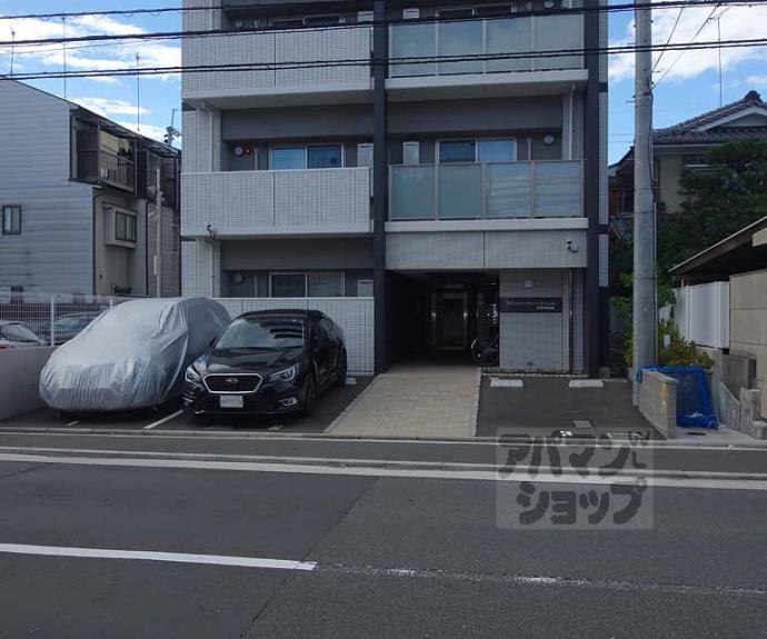 【アルモニー花屋町】間取