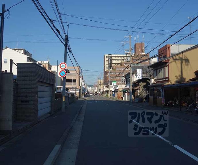 【アルモニー花屋町】間取