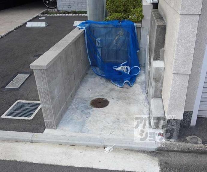 【アルモニー花屋町】間取