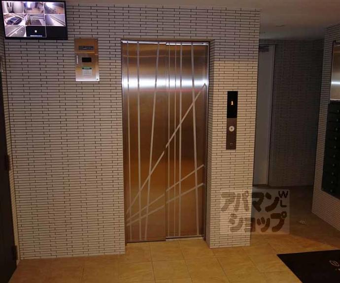 【アルモニー花屋町】間取