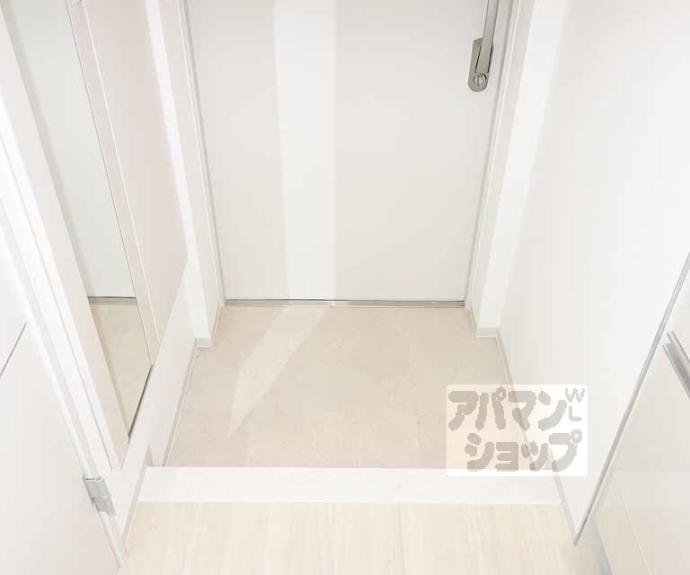 【アルモニー花屋町】間取