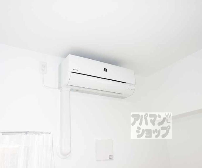 【アルモニー花屋町】間取